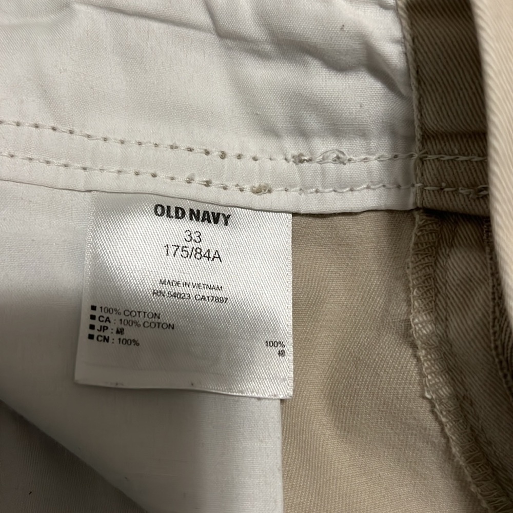 OLD NAVY MEN’S KHAKI SHORTS - Picture 4 of 4